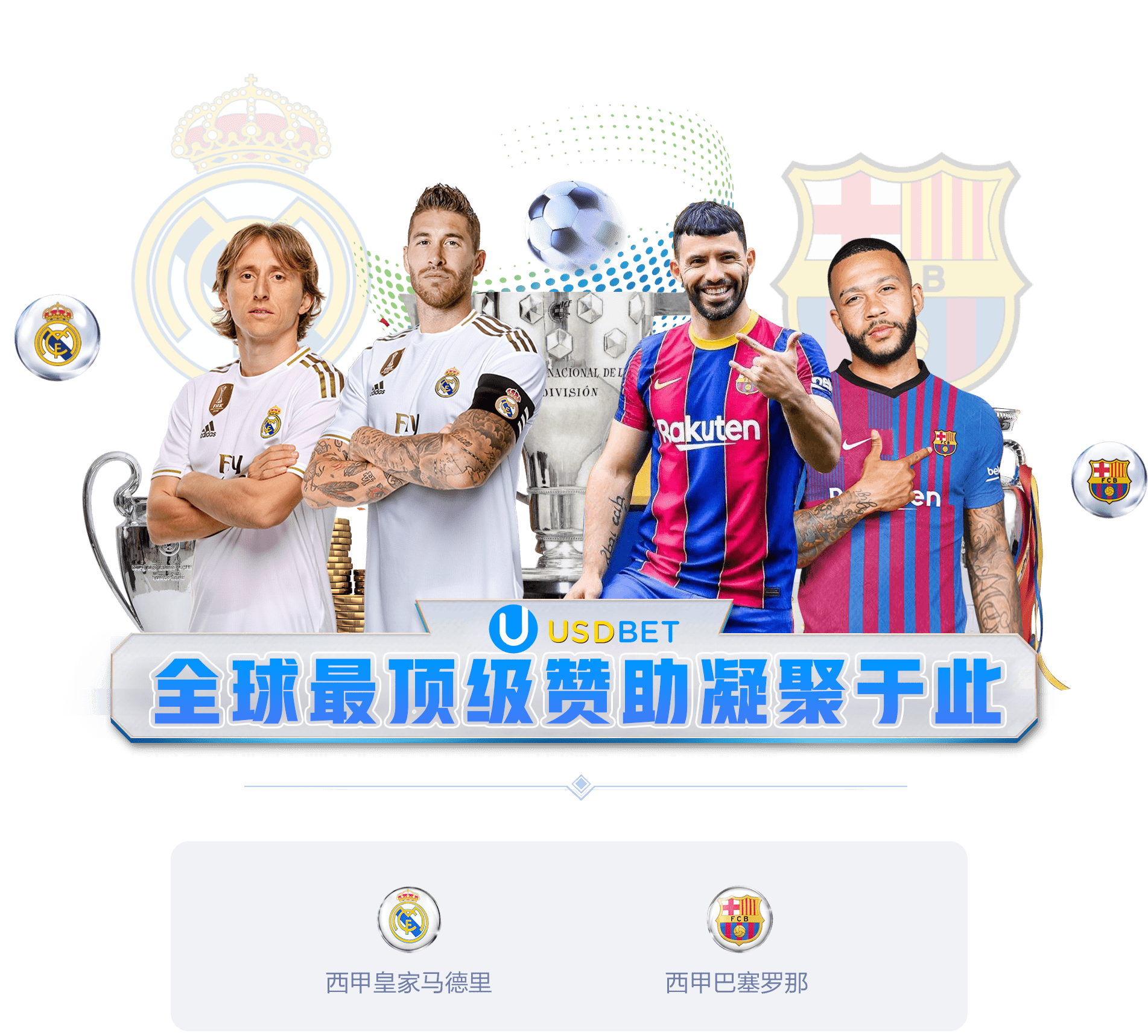 惊喜活动